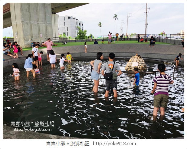 宜蘭冬山景點》武淵水火同源.碗公溜滑梯,泡腳池~宜蘭溜小孩最新去處 @青青小熊*旅遊札記 宜蘭冬山景點》武淵水火同源.碗公溜滑梯,泡腳池~宜蘭溜小孩最新去處 @青青小熊*旅遊札記