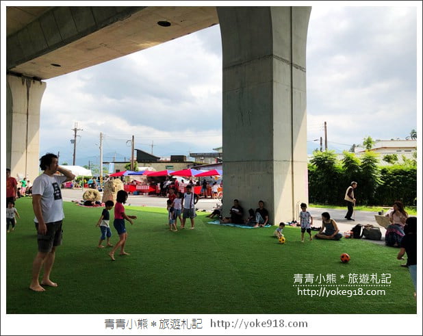 宜蘭冬山景點》武淵水火同源．碗公溜滑梯，泡腳池~宜蘭溜小孩最新去處 @青青小熊＊旅遊札記