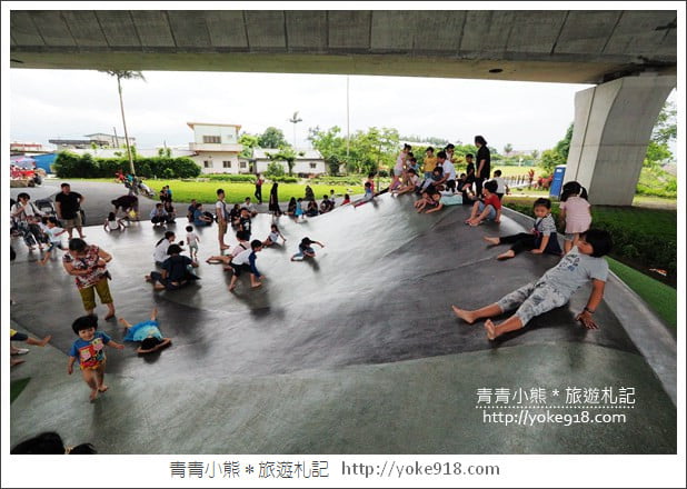 宜蘭冬山景點》武淵水火同源.碗公溜滑梯,泡腳池~宜蘭溜小孩最新去處 @青青小熊*旅遊札記 宜蘭冬山景點》武淵水火同源.碗公溜滑梯,泡腳池~宜蘭溜小孩最新去處 @青青小熊*旅遊札記