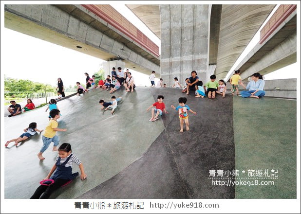 宜蘭冬山景點》武淵水火同源.碗公溜滑梯,泡腳池~宜蘭溜小孩最新去處 @青青小熊*旅遊札記 宜蘭冬山景點》武淵水火同源.碗公溜滑梯,泡腳池~宜蘭溜小孩最新去處 @青青小熊*旅遊札記