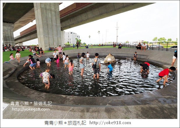 宜蘭冬山景點》武淵水火同源.碗公溜滑梯,泡腳池~宜蘭溜小孩最新去處 @青青小熊*旅遊札記 宜蘭冬山景點》武淵水火同源.碗公溜滑梯,泡腳池~宜蘭溜小孩最新去處 @青青小熊*旅遊札記