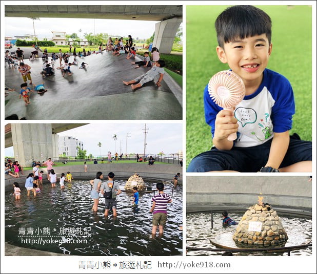 宜蘭親子景點》來宜蘭溜小孩．20個以上景點，一起遊觀光工廠.戶外景點.玩水 @青青小熊＊旅遊札記