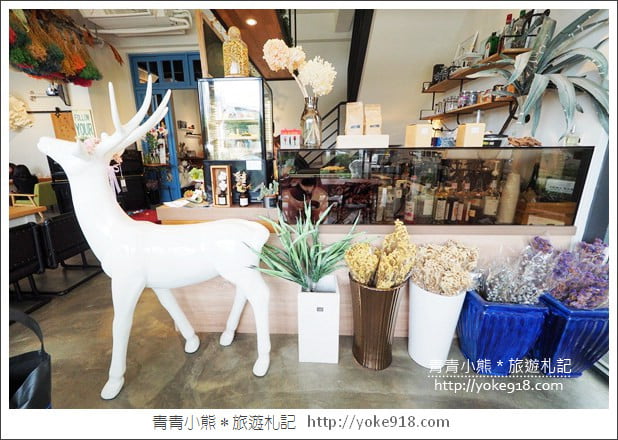 宜蘭新景點》LaVIE 花藝咖啡空間.超美的打卡空間~來去宜蘭喝下午茶 @青青小熊*旅遊札記 宜蘭新景點》LaVIE 花藝咖啡空間.超美的打卡空間~來去宜蘭喝下午茶 @青青小熊*旅遊札記