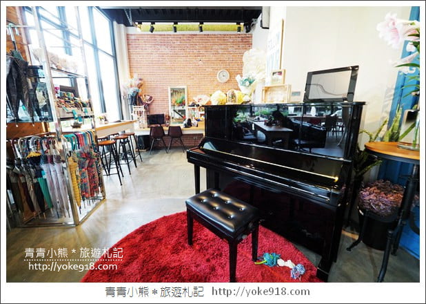 宜蘭新景點》LaVIE 花藝咖啡空間.超美的打卡空間~來去宜蘭喝下午茶 @青青小熊*旅遊札記 宜蘭新景點》LaVIE 花藝咖啡空間.超美的打卡空間~來去宜蘭喝下午茶 @青青小熊*旅遊札記
