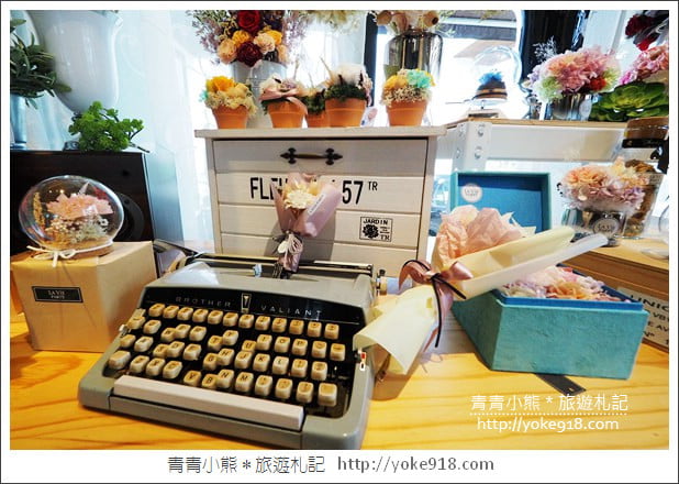宜蘭新景點》LaVIE 花藝咖啡空間.超美的打卡空間~來去宜蘭喝下午茶 @青青小熊*旅遊札記 宜蘭新景點》LaVIE 花藝咖啡空間.超美的打卡空間~來去宜蘭喝下午茶 @青青小熊*旅遊札記