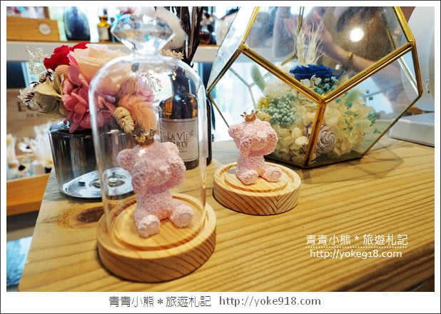 宜蘭新景點》LaVIE 花藝咖啡空間．超美的打卡空間~來去宜蘭喝下午茶 @青青小熊＊旅遊札記