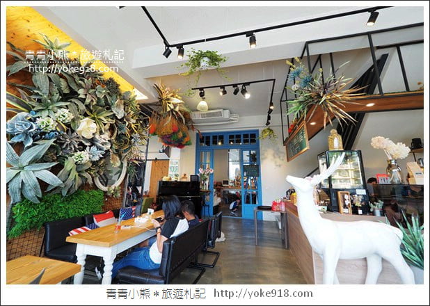 宜蘭新景點》LaVIE 花藝咖啡空間.超美的打卡空間~來去宜蘭喝下午茶 @青青小熊*旅遊札記 宜蘭新景點》LaVIE 花藝咖啡空間.超美的打卡空間~來去宜蘭喝下午茶 @青青小熊*旅遊札記