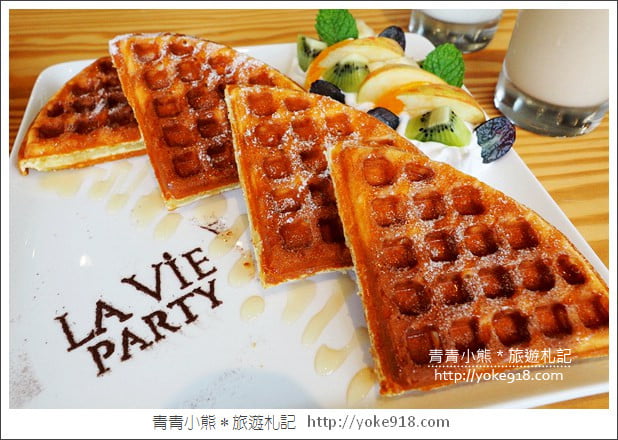 宜蘭新景點》LaVIE 花藝咖啡空間.超美的打卡空間~來去宜蘭喝下午茶 @青青小熊*旅遊札記 宜蘭新景點》LaVIE 花藝咖啡空間.超美的打卡空間~來去宜蘭喝下午茶 @青青小熊*旅遊札記