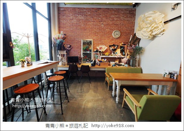 宜蘭新景點》LaVIE 花藝咖啡空間.超美的打卡空間~來去宜蘭喝下午茶 @青青小熊*旅遊札記 宜蘭新景點》LaVIE 花藝咖啡空間.超美的打卡空間~來去宜蘭喝下午茶 @青青小熊*旅遊札記