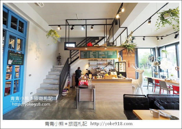 宜蘭新景點》LaVIE 花藝咖啡空間.超美的打卡空間~來去宜蘭喝下午茶 @青青小熊*旅遊札記 宜蘭新景點》LaVIE 花藝咖啡空間.超美的打卡空間~來去宜蘭喝下午茶 @青青小熊*旅遊札記