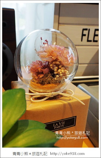 宜蘭新景點》LaVIE 花藝咖啡空間.超美的打卡空間~來去宜蘭喝下午茶 @青青小熊*旅遊札記 宜蘭新景點》LaVIE 花藝咖啡空間.超美的打卡空間~來去宜蘭喝下午茶 @青青小熊*旅遊札記