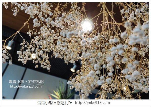 宜蘭新景點》LaVIE 花藝咖啡空間.超美的打卡空間~來去宜蘭喝下午茶 @青青小熊*旅遊札記 宜蘭新景點》LaVIE 花藝咖啡空間.超美的打卡空間~來去宜蘭喝下午茶 @青青小熊*旅遊札記