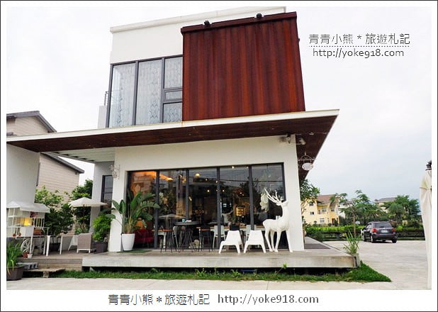 宜蘭新景點》LaVIE 花藝咖啡空間.超美的打卡空間~來去宜蘭喝下午茶 @青青小熊*旅遊札記 宜蘭新景點》LaVIE 花藝咖啡空間.超美的打卡空間~來去宜蘭喝下午茶 @青青小熊*旅遊札記