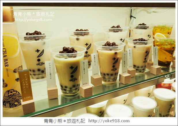 沖繩市區景點》那霸OPA購物中心．沖繩新購物商場~吃美食、購物趣 @青青小熊＊旅遊札記