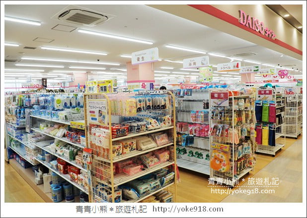 沖繩市區景點》那霸OPA購物中心.沖繩新購物商場~吃美食、購物趣 @青青小熊*旅遊札記 沖繩市區景點》那霸OPA購物中心.沖繩新購物商場~吃美食、購物趣 @青青小熊*旅遊札記