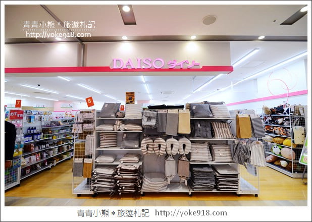 沖繩市區景點》那霸OPA購物中心．沖繩新購物商場~吃美食、購物趣 @青青小熊＊旅遊札記