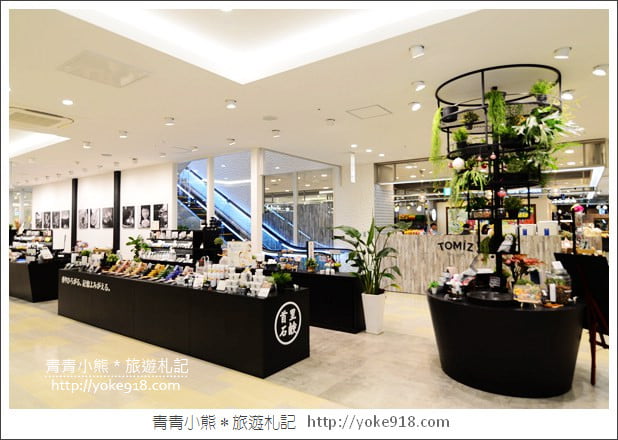 沖繩市區景點》那霸OPA購物中心.沖繩新購物商場~吃美食、購物趣 @青青小熊*旅遊札記 沖繩市區景點》那霸OPA購物中心.沖繩新購物商場~吃美食、購物趣 @青青小熊*旅遊札記
