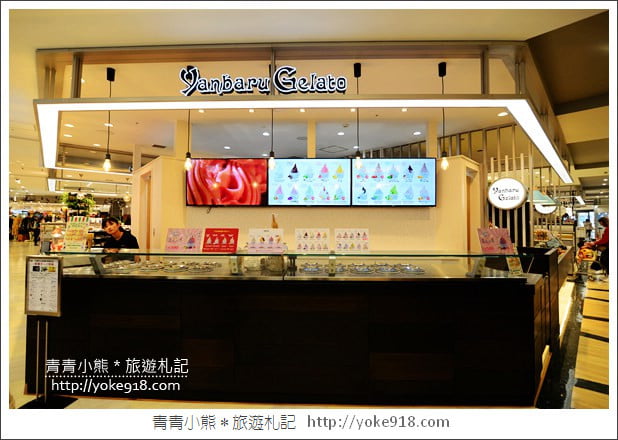 沖繩市區景點》那霸OPA購物中心.沖繩新購物商場~吃美食、購物趣 @青青小熊*旅遊札記 沖繩市區景點》那霸OPA購物中心.沖繩新購物商場~吃美食、購物趣 @青青小熊*旅遊札記