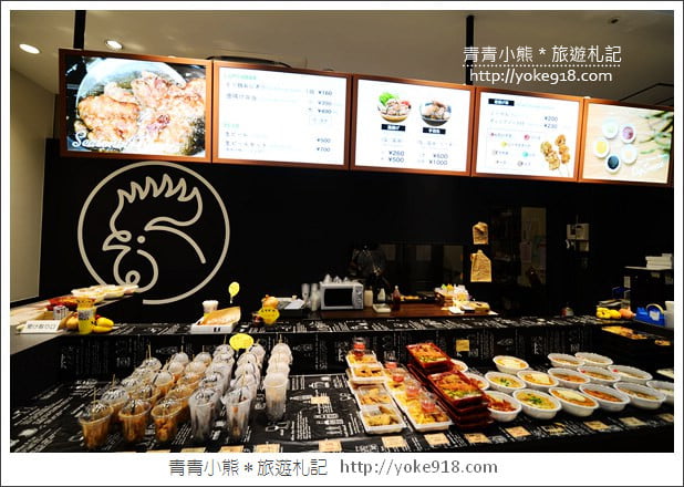 沖繩市區景點》那霸OPA購物中心.沖繩新購物商場~吃美食、購物趣 @青青小熊*旅遊札記 沖繩市區景點》那霸OPA購物中心.沖繩新購物商場~吃美食、購物趣 @青青小熊*旅遊札記