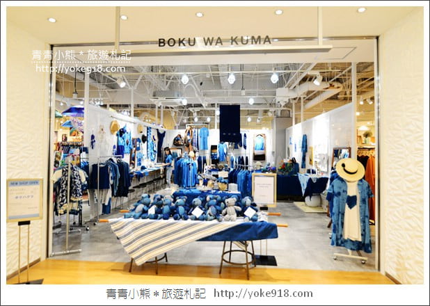 沖繩市區景點》那霸OPA購物中心.沖繩新購物商場~吃美食、購物趣 @青青小熊*旅遊札記 沖繩市區景點》那霸OPA購物中心.沖繩新購物商場~吃美食、購物趣 @青青小熊*旅遊札記