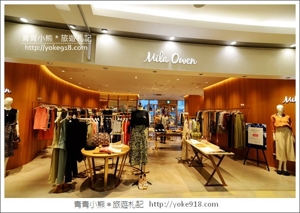 沖繩市區景點》那霸OPA購物中心．沖繩新購物商場~吃美食、購物趣 @青青小熊＊旅遊札記