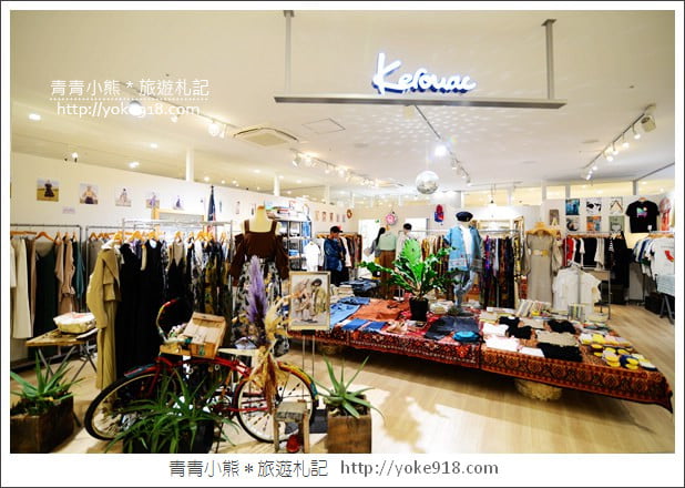 沖繩市區景點》那霸OPA購物中心.沖繩新購物商場~吃美食、購物趣 @青青小熊*旅遊札記 沖繩市區景點》那霸OPA購物中心.沖繩新購物商場~吃美食、購物趣 @青青小熊*旅遊札記