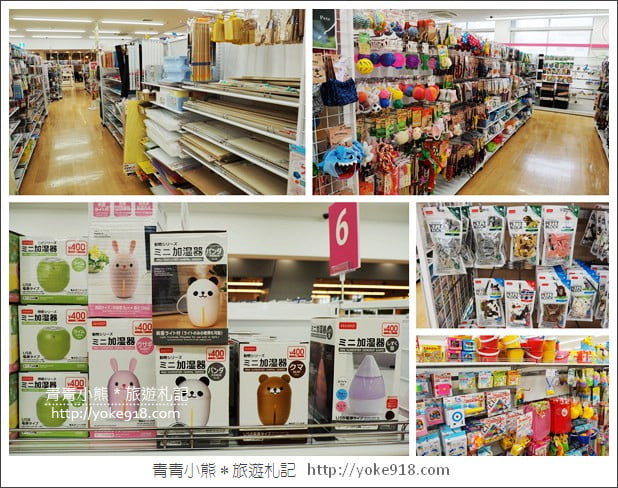 沖繩市區景點》那霸OPA購物中心.沖繩新購物商場~吃美食、購物趣 @青青小熊*旅遊札記 沖繩市區景點》那霸OPA購物中心.沖繩新購物商場~吃美食、購物趣 @青青小熊*旅遊札記