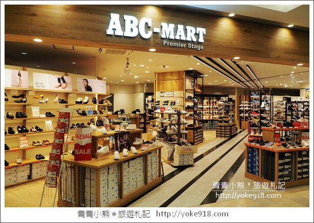 沖繩市區景點》那霸OPA購物中心．沖繩新購物商場~吃美食、購物趣 @青青小熊＊旅遊札記