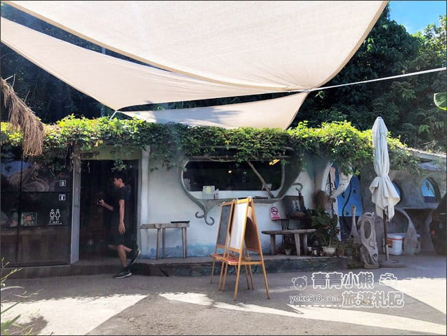 花蓮景點》項鍊海岸工作室.豐濱可以發呆看海的特色咖啡餐館 @青青小熊*旅遊札記 花蓮景點》項鍊海岸工作室.豐濱可以發呆看海的特色咖啡餐館 @青青小熊*旅遊札記