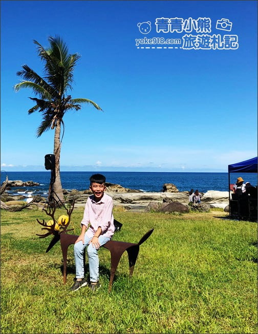 花蓮景點》項鍊海岸工作室.豐濱可以發呆看海的特色咖啡餐館 @青青小熊*旅遊札記 花蓮景點》項鍊海岸工作室.豐濱可以發呆看海的特色咖啡餐館 @青青小熊*旅遊札記