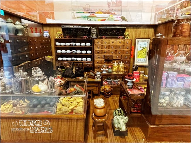 新竹景點》湖口好客文創園區.好玩有趣景點~把老街圓樓都搬過來了 @青青小熊*旅遊札記 新竹景點》湖口好客文創園區.好玩有趣景點~把老街圓樓都搬過來了 @青青小熊*旅遊札記