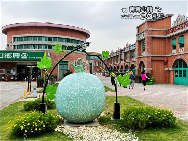 新竹景點》湖口好客文創園區.好玩有趣景點~把老街圓樓都搬過來了 @青青小熊*旅遊札記 新竹景點》湖口好客文創園區.好玩有趣景點~把老街圓樓都搬過來了 @青青小熊*旅遊札記