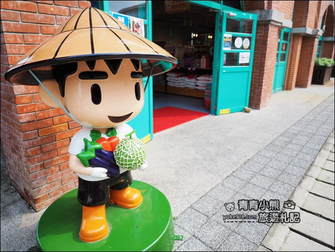 新竹景點》湖口好客文創園區.好玩有趣景點~把老街圓樓都搬過來了 @青青小熊*旅遊札記 新竹景點》湖口好客文創園區.好玩有趣景點~把老街圓樓都搬過來了 @青青小熊*旅遊札記