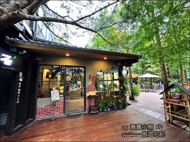 台中景點》森林系歲月山丘享自在.在泥窩山洞內喝茶~被大自然包圍 @青青小熊*旅遊札記 台中景點》森林系歲月山丘享自在.在泥窩山洞內喝茶~被大自然包圍 @青青小熊*旅遊札記