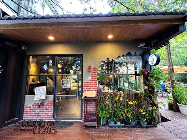台中景點》森林系歲月山丘享自在.在泥窩山洞內喝茶~被大自然包圍 @青青小熊*旅遊札記 台中景點》森林系歲月山丘享自在.在泥窩山洞內喝茶~被大自然包圍 @青青小熊*旅遊札記