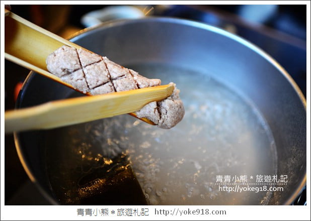 沖繩美食餐廳》阿古豬涮涮鍋あぐーの隠れ家 冨着店.清爽美味的阿古豬套餐 @青青小熊*旅遊札記 沖繩美食餐廳》阿古豬涮涮鍋あぐーの隠れ家 冨着店.清爽美味的阿古豬套餐 @青青小熊*旅遊札記