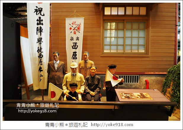 台南景點》臺灣歷史博物館．夏日避暑室內景點~台南親子同遊推薦 @青青小熊＊旅遊札記