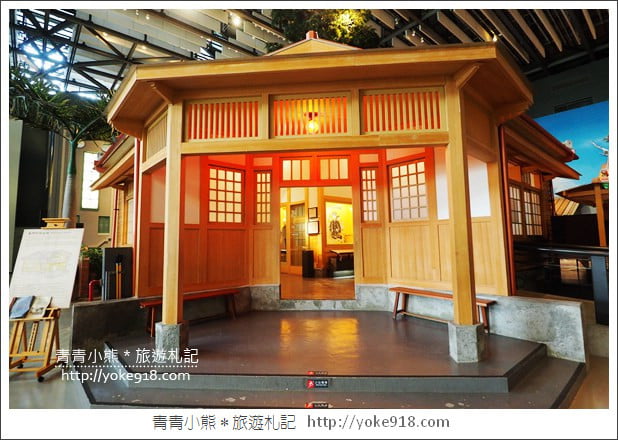 台南景點》臺灣歷史博物館.夏日避暑室內景點~台南親子同遊推薦 @青青小熊*旅遊札記 台南景點》臺灣歷史博物館.夏日避暑室內景點~台南親子同遊推薦 @青青小熊*旅遊札記