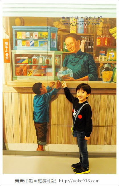 台南景點》臺灣歷史博物館.夏日避暑室內景點~台南親子同遊推薦 @青青小熊*旅遊札記 台南景點》臺灣歷史博物館.夏日避暑室內景點~台南親子同遊推薦 @青青小熊*旅遊札記
