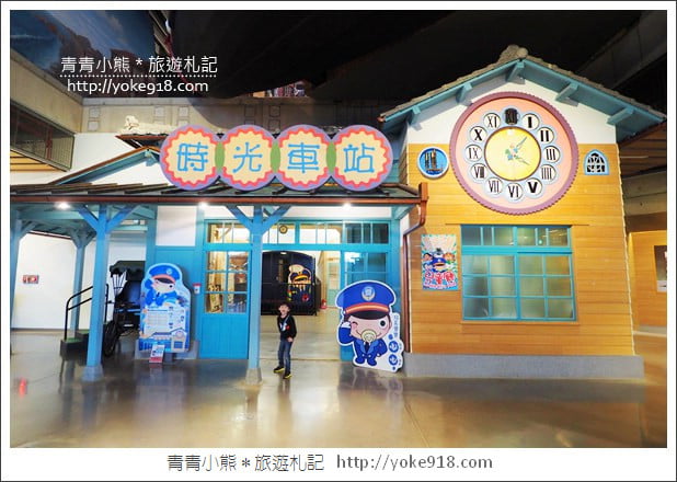 台南景點》臺灣歷史博物館．夏日避暑室內景點~台南親子同遊推薦 @青青小熊＊旅遊札記