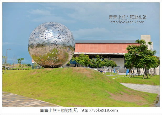 台南景點》臺灣歷史博物館.夏日避暑室內景點~台南親子同遊推薦 @青青小熊*旅遊札記 台南景點》臺灣歷史博物館.夏日避暑室內景點~台南親子同遊推薦 @青青小熊*旅遊札記