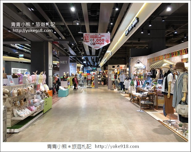 桃園美食餐廳》瓦城於桃園龜山環球A8百貨商場新開幕~一起來嚐鮮 @青青小熊*旅遊札記 桃園美食餐廳》瓦城於桃園龜山環球A8百貨商場新開幕~一起來嚐鮮 @青青小熊*旅遊札記