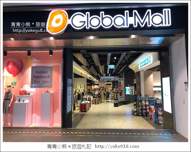 桃園美食餐廳》瓦城於桃園龜山環球A8百貨商場新開幕~一起來嚐鮮 @青青小熊*旅遊札記 桃園美食餐廳》瓦城於桃園龜山環球A8百貨商場新開幕~一起來嚐鮮 @青青小熊*旅遊札記