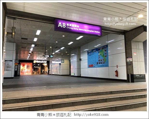 桃園美食餐廳》瓦城於桃園龜山環球A8百貨商場新開幕~一起來嚐鮮 @青青小熊*旅遊札記 桃園美食餐廳》瓦城於桃園龜山環球A8百貨商場新開幕~一起來嚐鮮 @青青小熊*旅遊札記