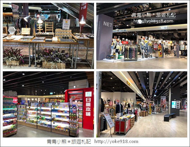 桃園美食餐廳》瓦城於桃園龜山環球A8百貨商場新開幕~一起來嚐鮮 @青青小熊*旅遊札記 桃園美食餐廳》瓦城於桃園龜山環球A8百貨商場新開幕~一起來嚐鮮 @青青小熊*旅遊札記