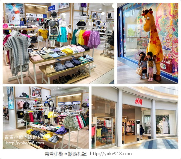 東京住宿推薦》錦系町樂天都市酒店.樂天小熊&晴空塔伴你浪漫入睡 @青青小熊*旅遊札記 東京住宿推薦》錦系町樂天都市酒店.樂天小熊&晴空塔伴你浪漫入睡 @青青小熊*旅遊札記