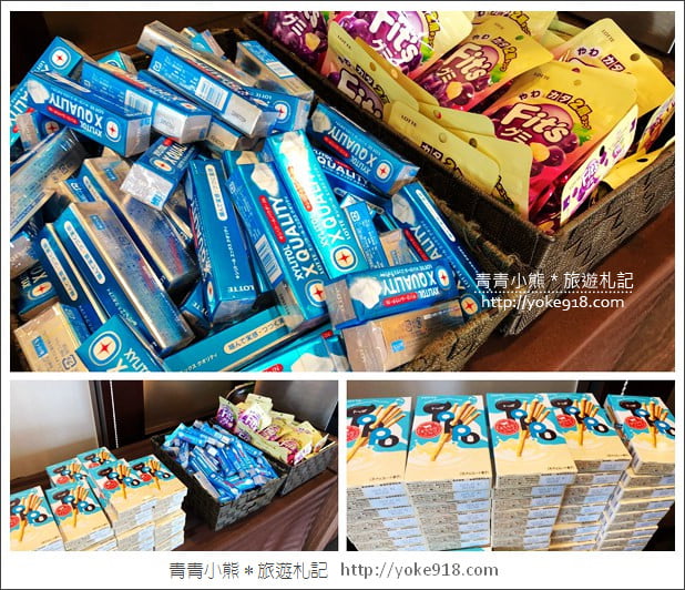 東京住宿推薦》錦系町樂天都市酒店.樂天小熊&晴空塔伴你浪漫入睡 @青青小熊*旅遊札記 東京住宿推薦》錦系町樂天都市酒店.樂天小熊&晴空塔伴你浪漫入睡 @青青小熊*旅遊札記