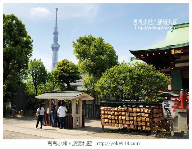 東京住宿推薦》錦系町樂天都市酒店.樂天小熊&晴空塔伴你浪漫入睡 @青青小熊*旅遊札記 東京住宿推薦》錦系町樂天都市酒店.樂天小熊&晴空塔伴你浪漫入睡 @青青小熊*旅遊札記