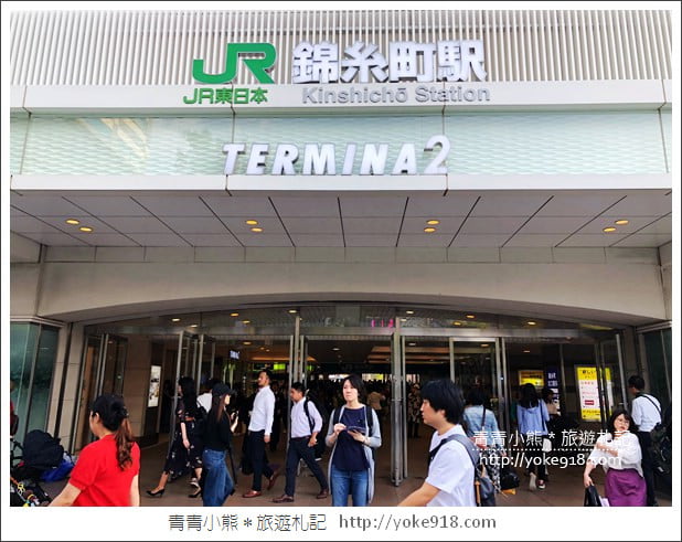 東京住宿推薦》錦系町樂天都市酒店.樂天小熊&晴空塔伴你浪漫入睡 @青青小熊*旅遊札記 東京住宿推薦》錦系町樂天都市酒店.樂天小熊&晴空塔伴你浪漫入睡 @青青小熊*旅遊札記