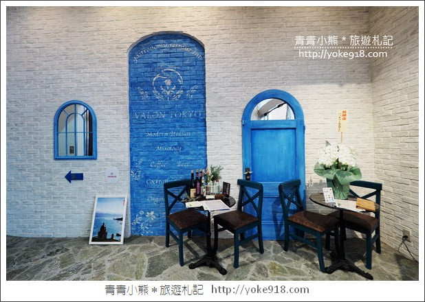 東京住宿推薦》錦系町樂天都市酒店.樂天小熊&晴空塔伴你浪漫入睡 @青青小熊*旅遊札記 東京住宿推薦》錦系町樂天都市酒店.樂天小熊&晴空塔伴你浪漫入睡 @青青小熊*旅遊札記